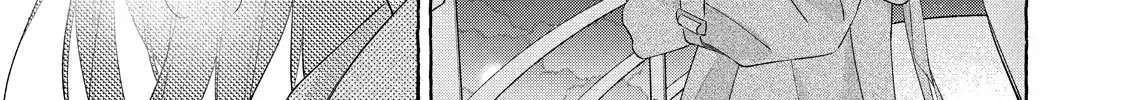 Nijuu to Seijuu - Chapter 23.2 - Page 30