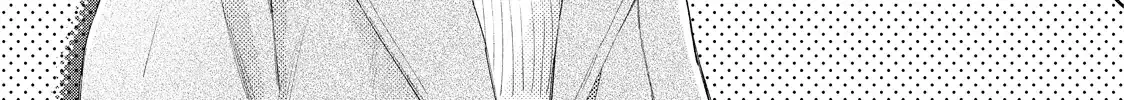 Nijuu to Seijuu - Chapter 24.1 - Page 2