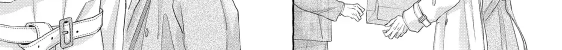 Nijuu to Seijuu - Chapter 24.1 - Page 6