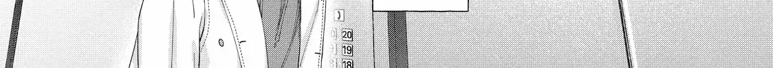 Nijuu to Seijuu - Chapter 24.1 - Page 14