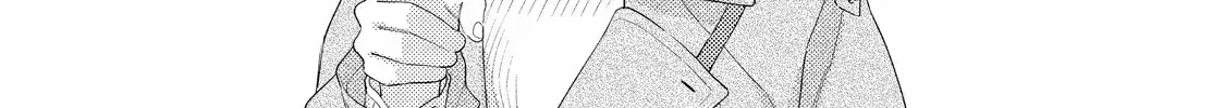 Nijuu to Seijuu - Chapter 24.1 - Page 20