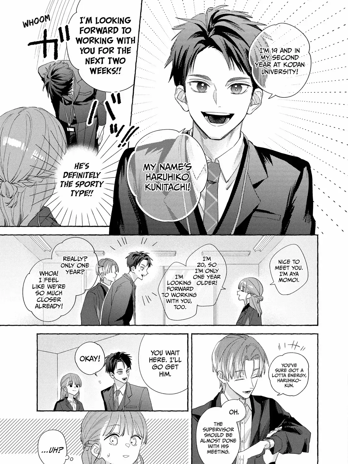 Nijuu to Seijuu - Chapter 24.1 - Page 25