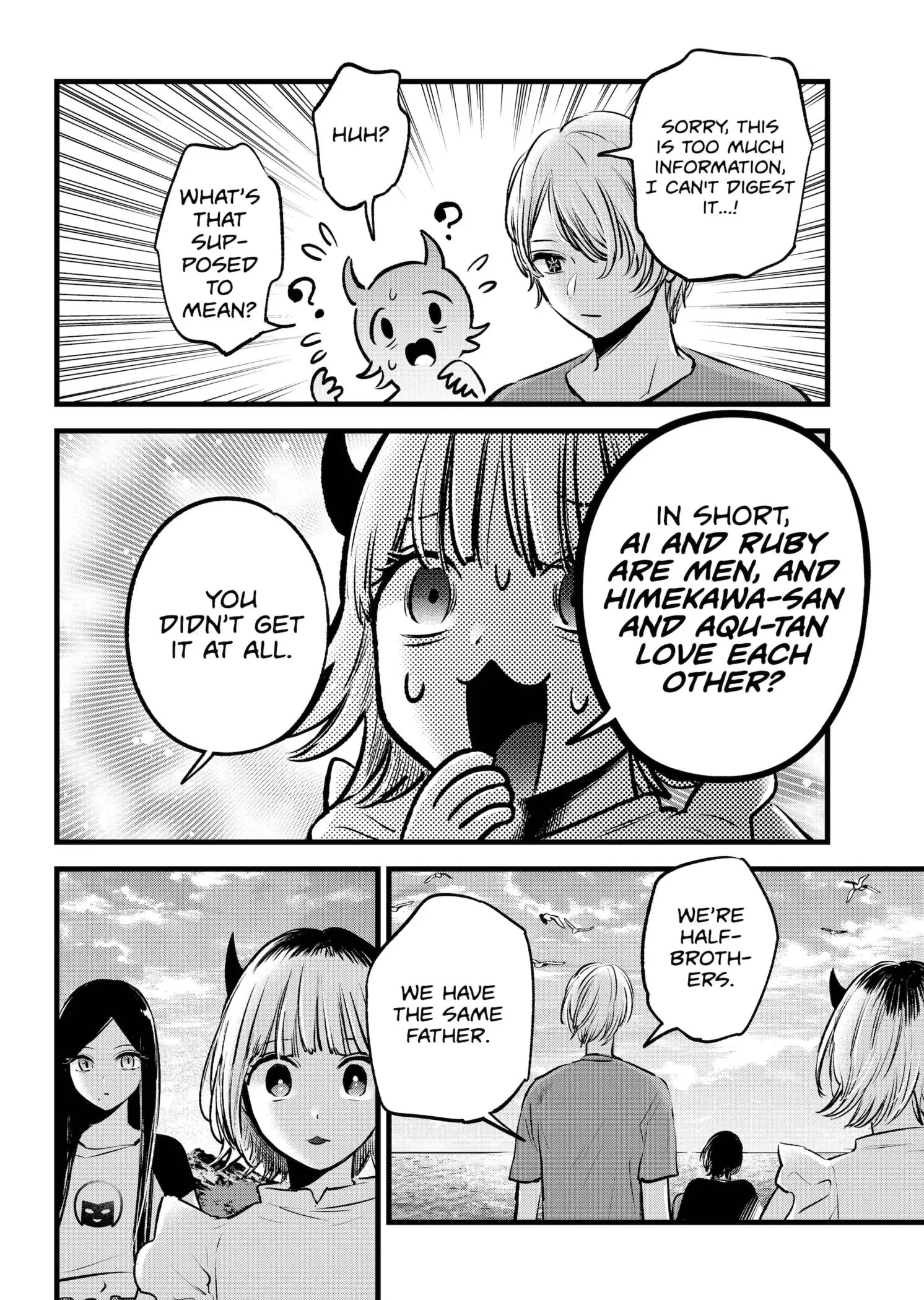 OSHI NO KO - Chapter 138 - Page 12