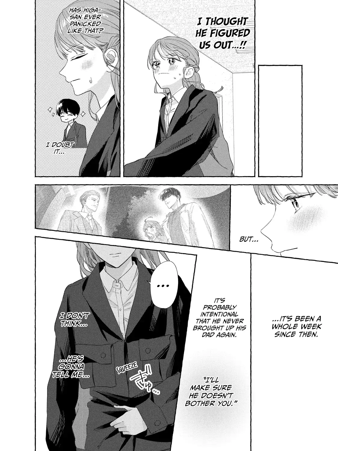 Nijuu to Seijuu - Chapter 24.2 - Page 3