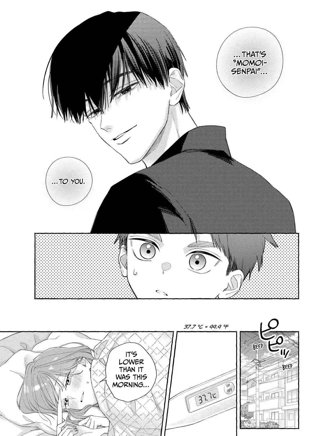 Nijuu to Seijuu - Chapter 24.2 - Page 13