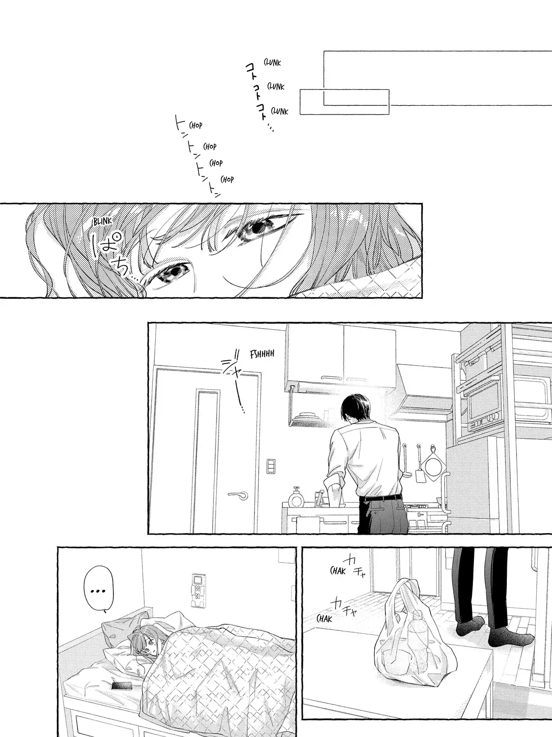 Nijuu to Seijuu - Chapter 24.2 - Page 19
