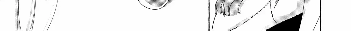Nijuu to Seijuu - Chapter 24.2 - Page 26