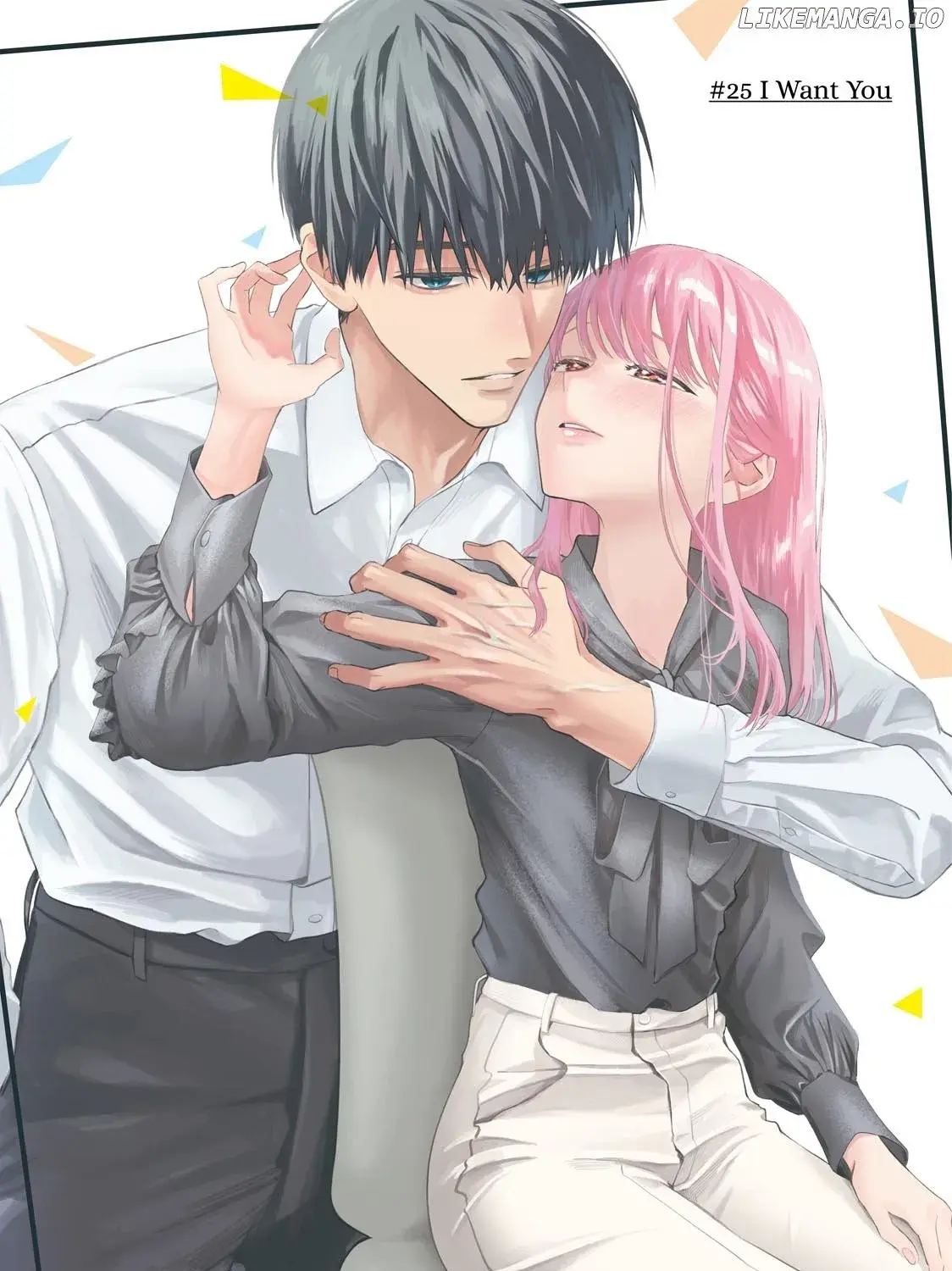 Nijuu to Seijuu - Chapter 25.1 - Page 1
