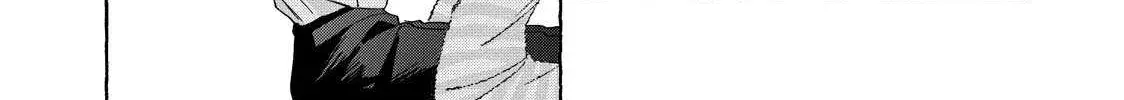 Nijuu to Seijuu - Chapter 25.1 - Page 26
