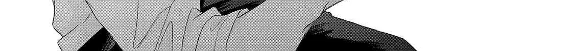 Nijuu to Seijuu - Chapter 25.1 - Page 28