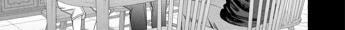 Nijuu to Seijuu - Chapter 25.1 - Page 32