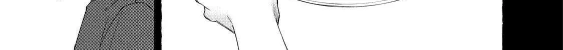 Nijuu to Seijuu - Chapter 25.1 - Page 36