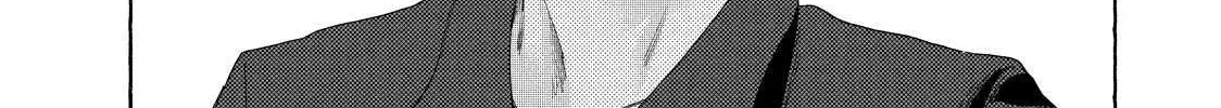 Nijuu to Seijuu - Chapter 25.2 - Page 22