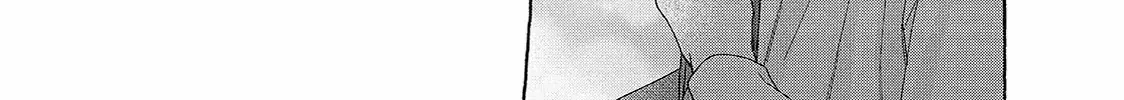 Nijuu to Seijuu - Chapter 25.2 - Page 28