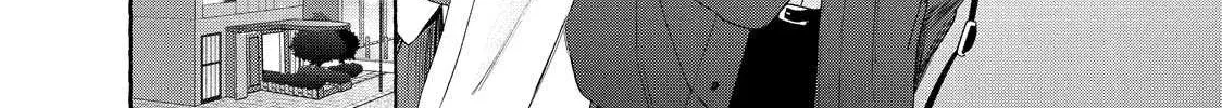 Nijuu to Seijuu - Chapter 25.2 - Page 30