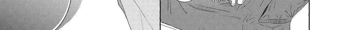 Nijuu to Seijuu - Chapter 25.2 - Page 32