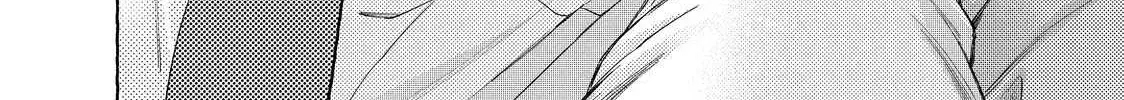 Nijuu to Seijuu - Chapter 26.1 - Page 20