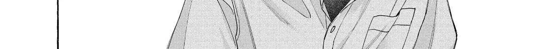Nijuu to Seijuu - Chapter 26.1 - Page 25