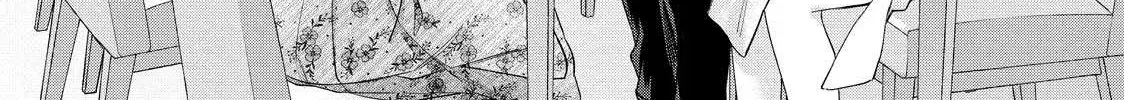 Nijuu to Seijuu - Chapter 26.1 - Page 33