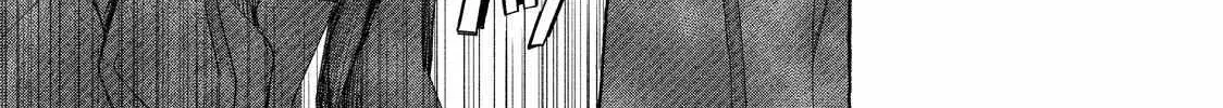 Nijuu to Seijuu - Chapter 26.2 - Page 4