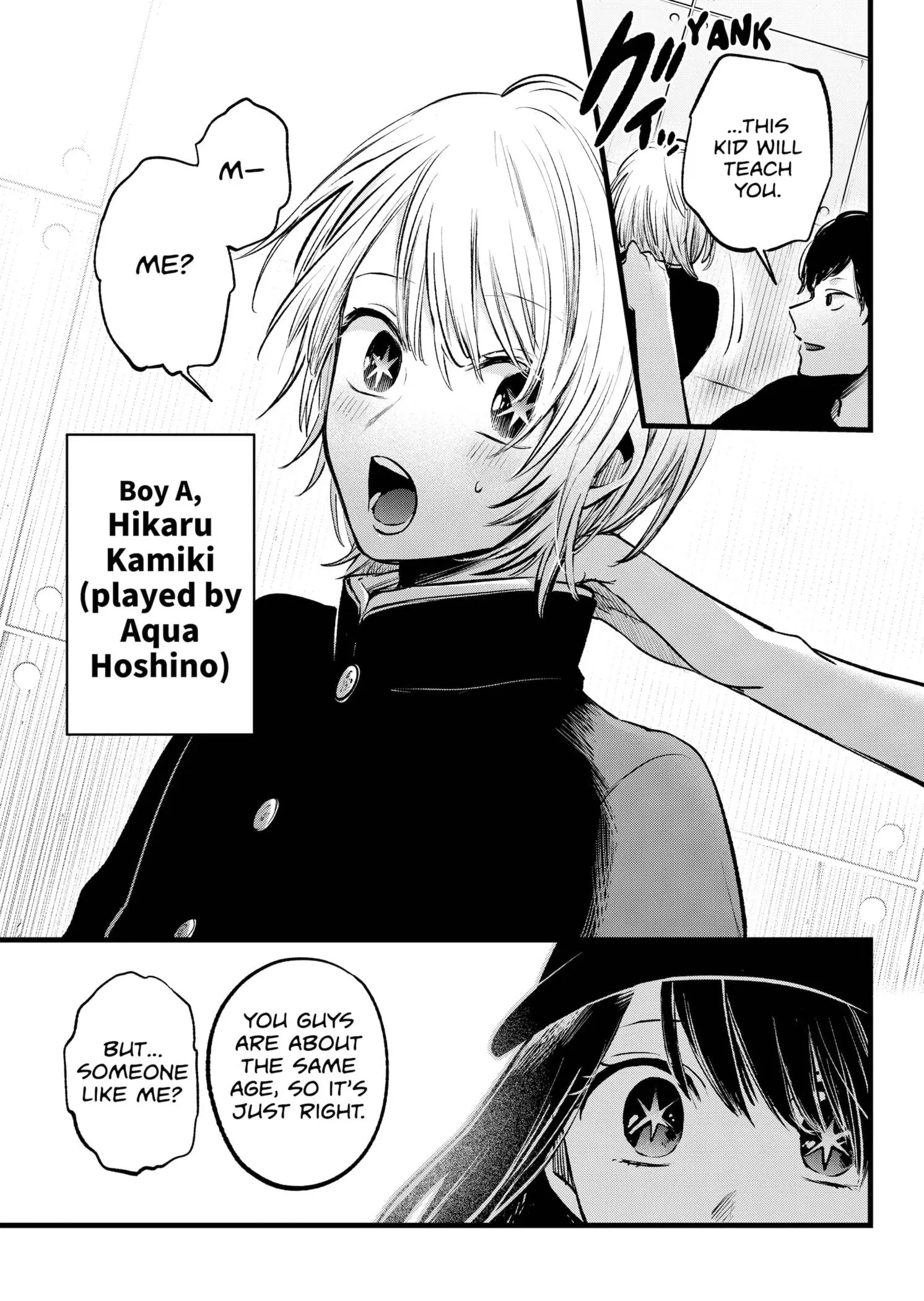 OSHI NO KO - Chapter 139 - Page 13