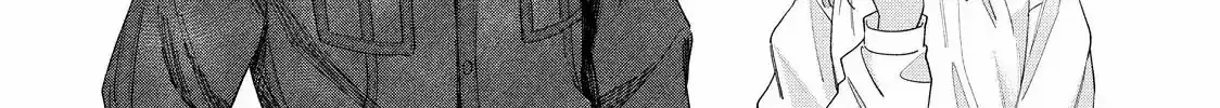 Nijuu to Seijuu - Chapter 27.1 - Page 4