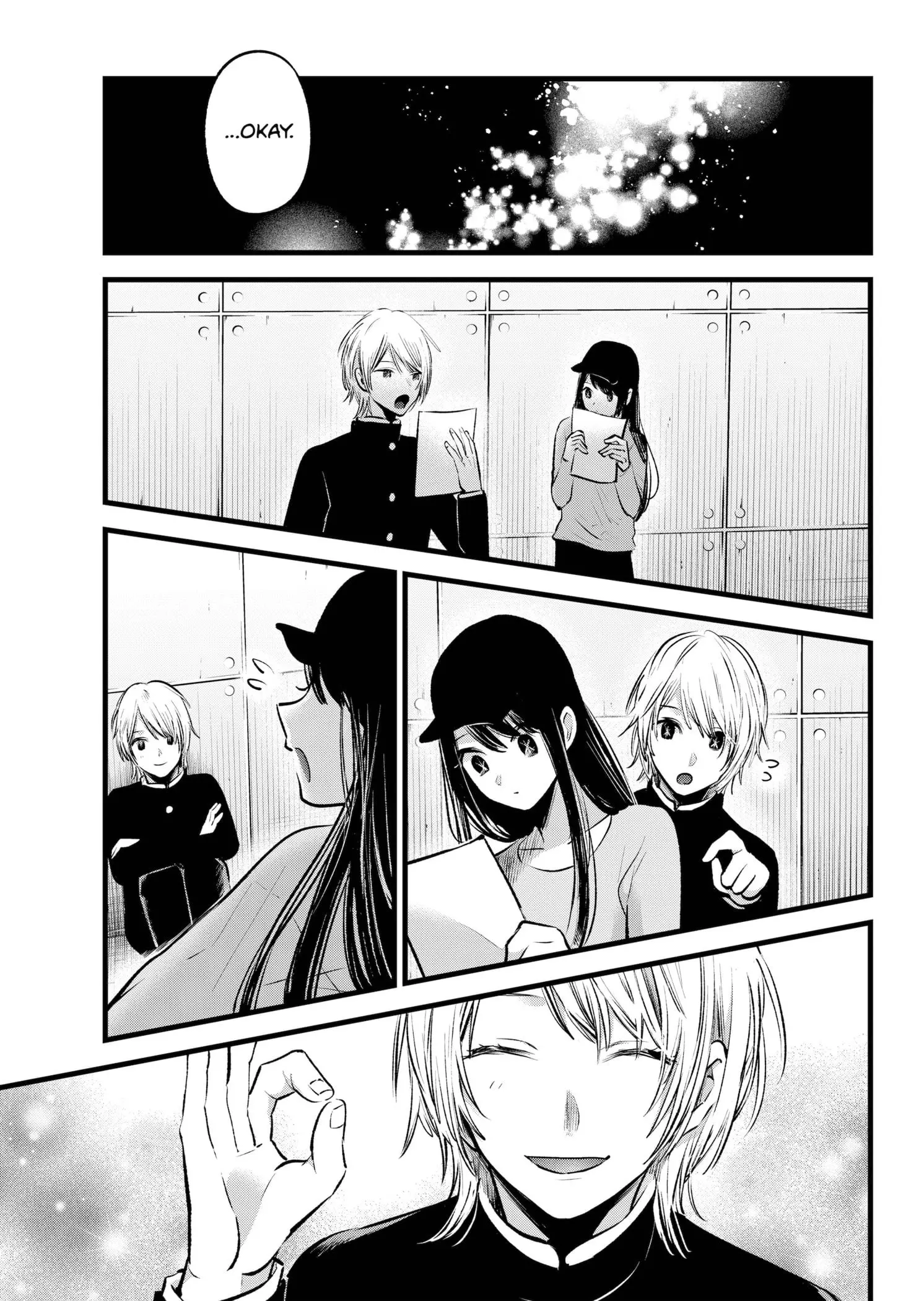 OSHI NO KO - Chapter 139 - Page 15