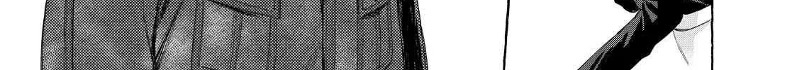 Nijuu to Seijuu - Chapter 27.1 - Page 20