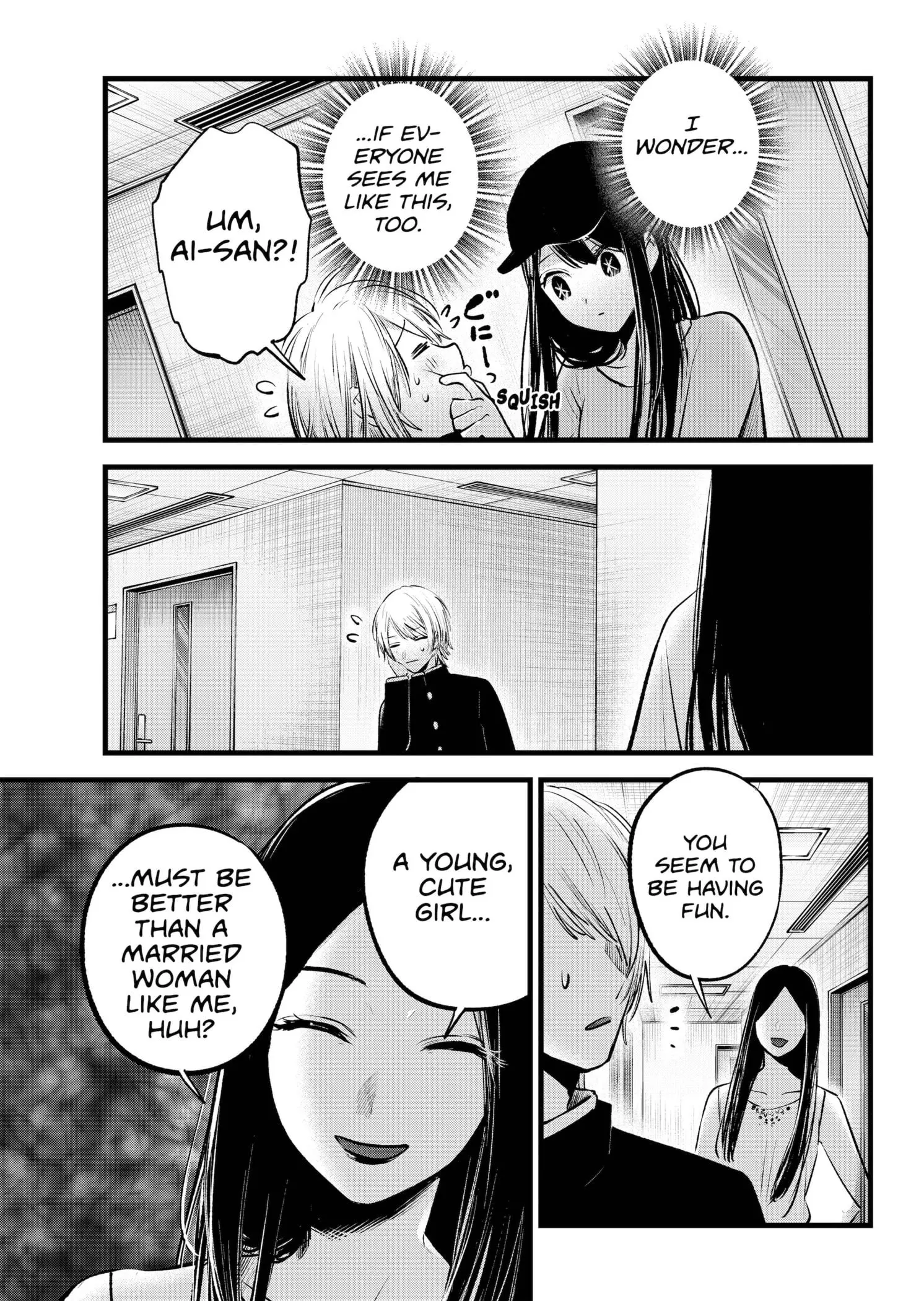 OSHI NO KO - Chapter 139 - Page 17