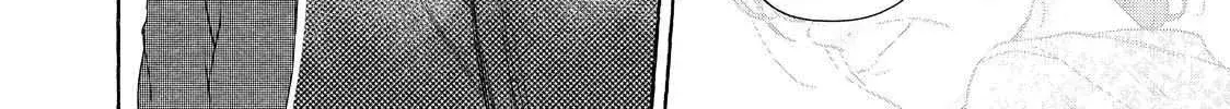 Nijuu to Seijuu - Chapter 27.1 - Page 28