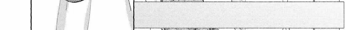 Nijuu to Seijuu - Chapter 27.2 - Page 4