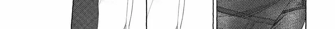 Nijuu to Seijuu - Chapter 27.2 - Page 10