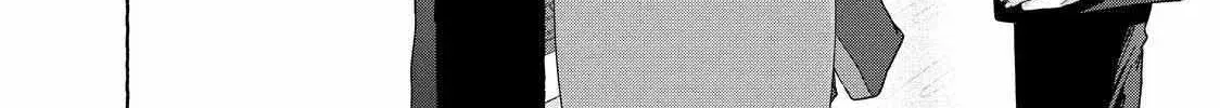 Nijuu to Seijuu - Chapter 27.2 - Page 25