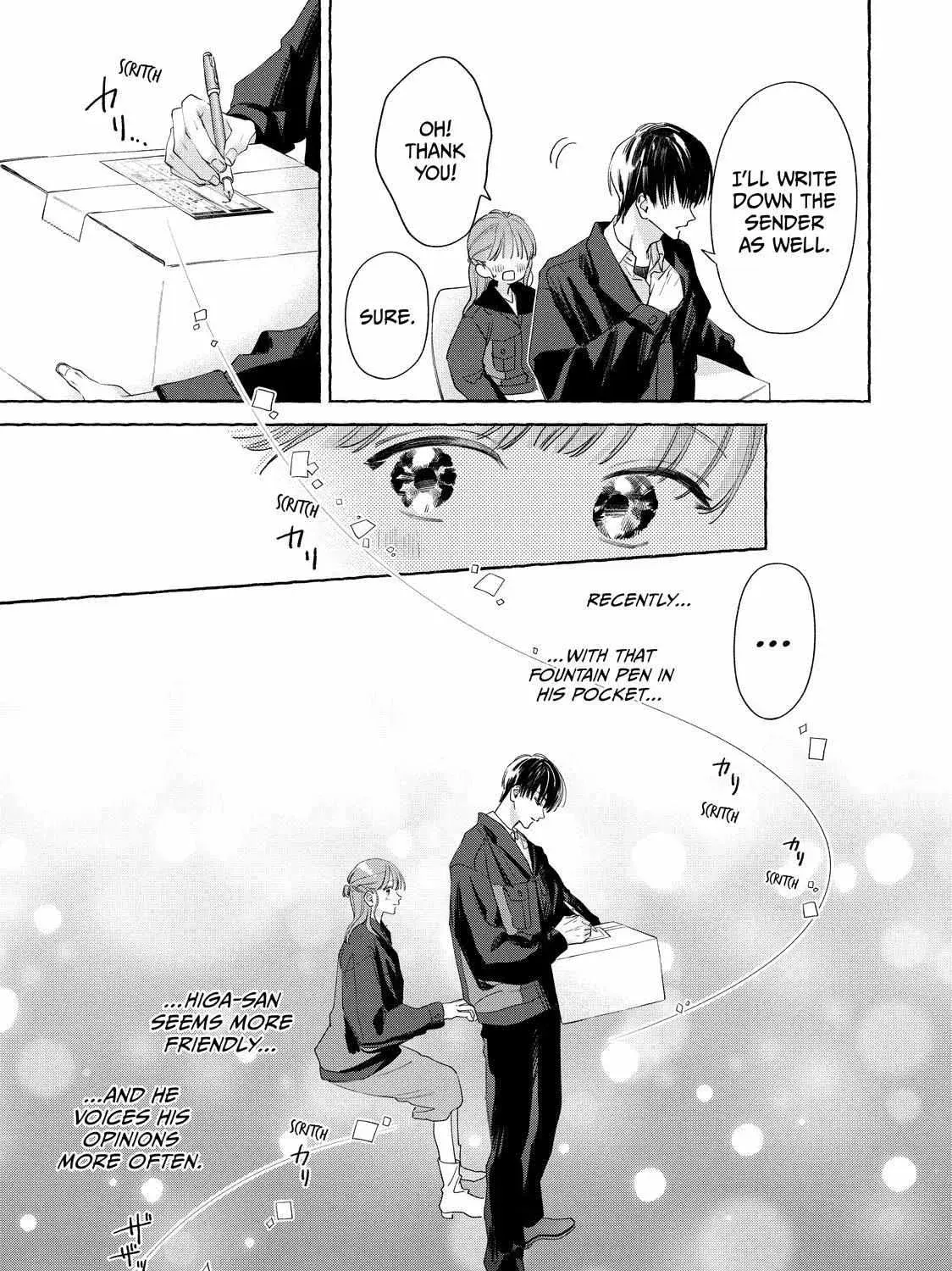 Nijuu to Seijuu - Chapter 27.2 - Page 26