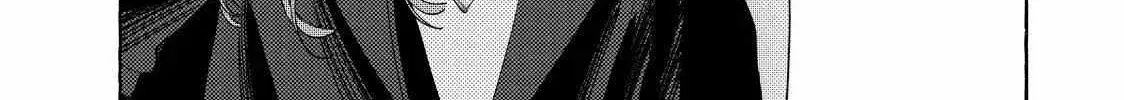Nijuu to Seijuu - Chapter 27.2 - Page 31