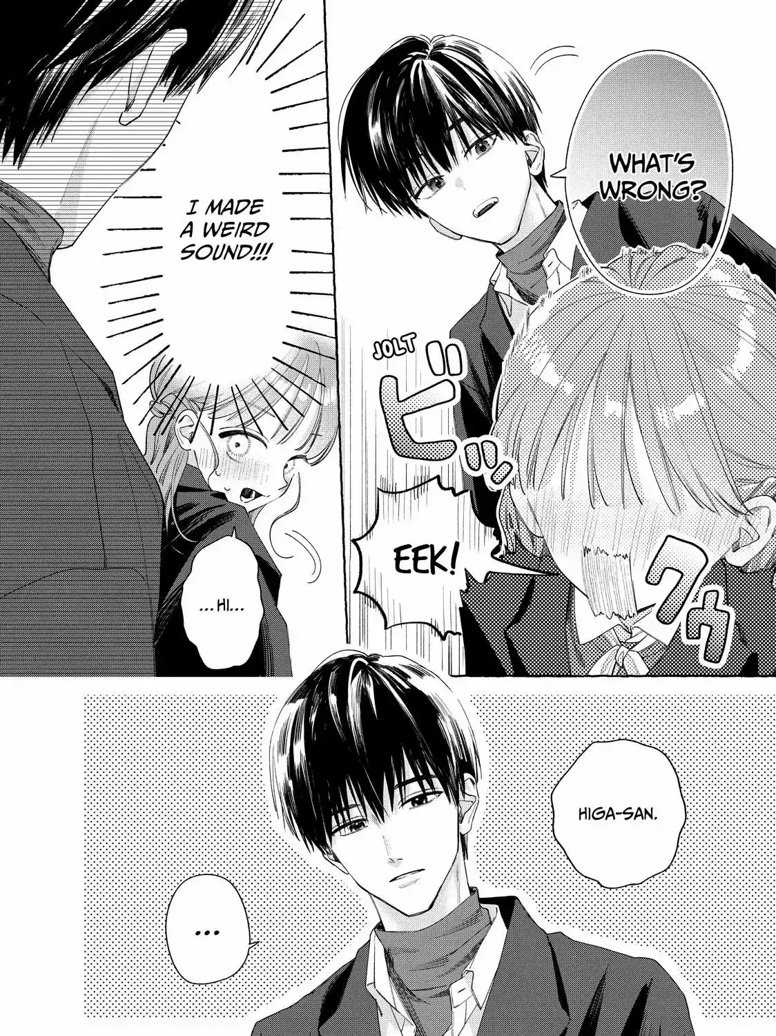 Nijuu to Seijuu - Chapter 28.1 - Page 9