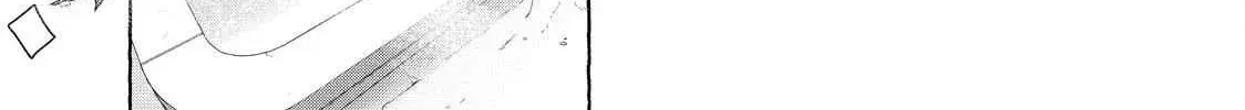 Nijuu to Seijuu - Chapter 28.1 - Page 28