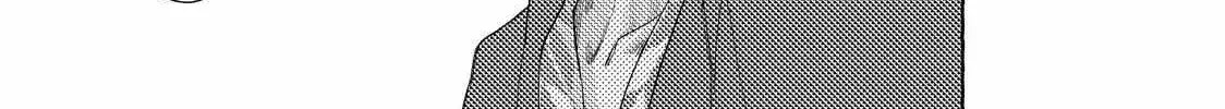 Nijuu to Seijuu - Chapter 28.2 END - Page 4