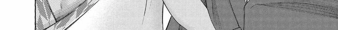 Nijuu to Seijuu - Chapter 28.2 END - Page 14