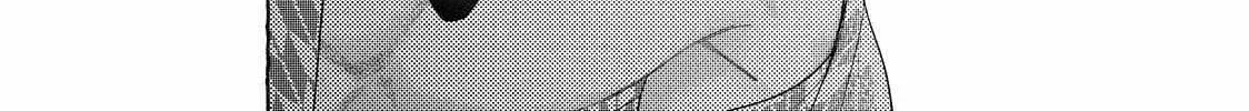Nijuu to Seijuu - Chapter 28.2 END - Page 24
