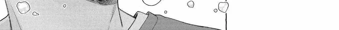 Nijuu to Seijuu - Chapter 28.2 END - Page 36