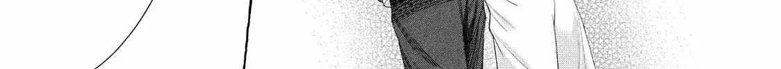 Nijuu to Seijuu - Chapter 28.2 END - Page 44