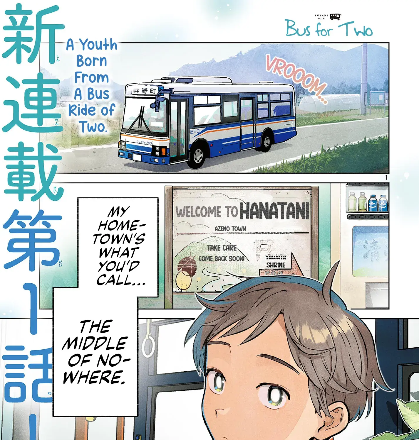 Bus For Two - Chapter 1 - Page 1