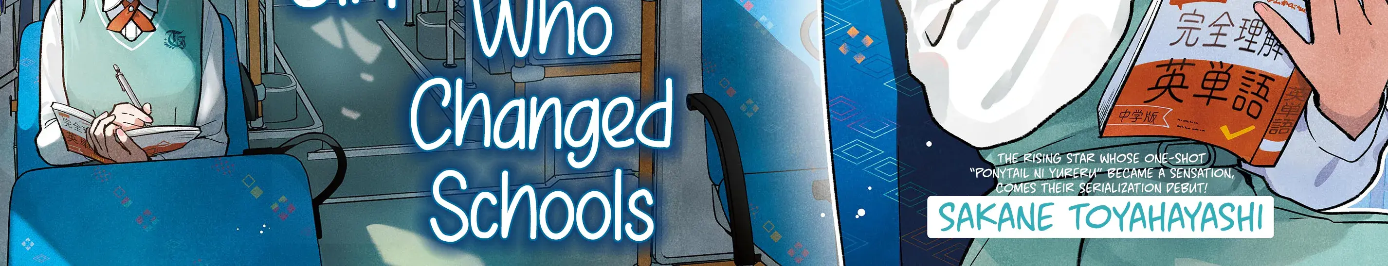 Bus For Two - Chapter 1 - Page 4