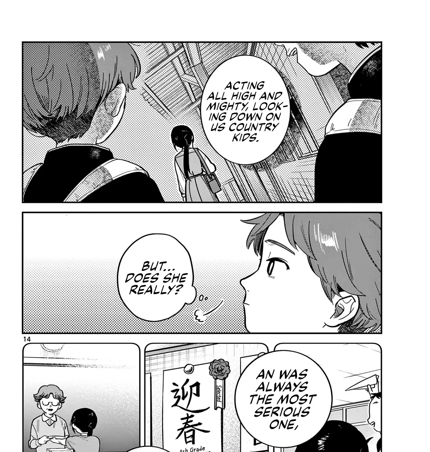 Bus For Two - Chapter 1 - Page 25