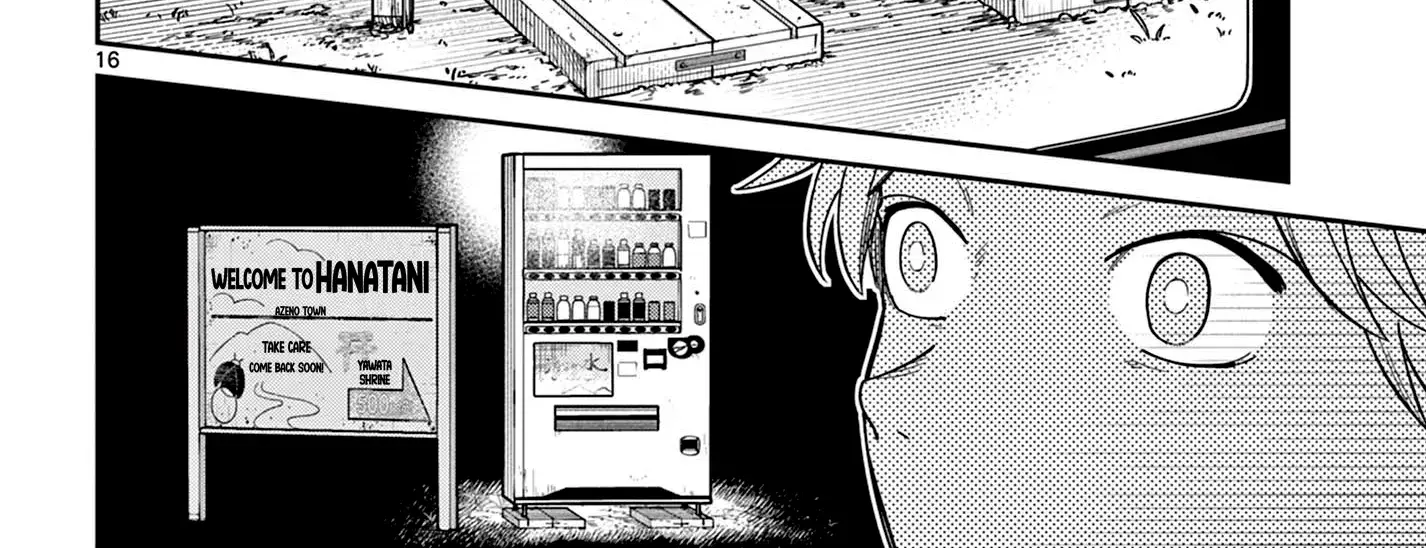 Bus For Two - Chapter 1 - Page 30