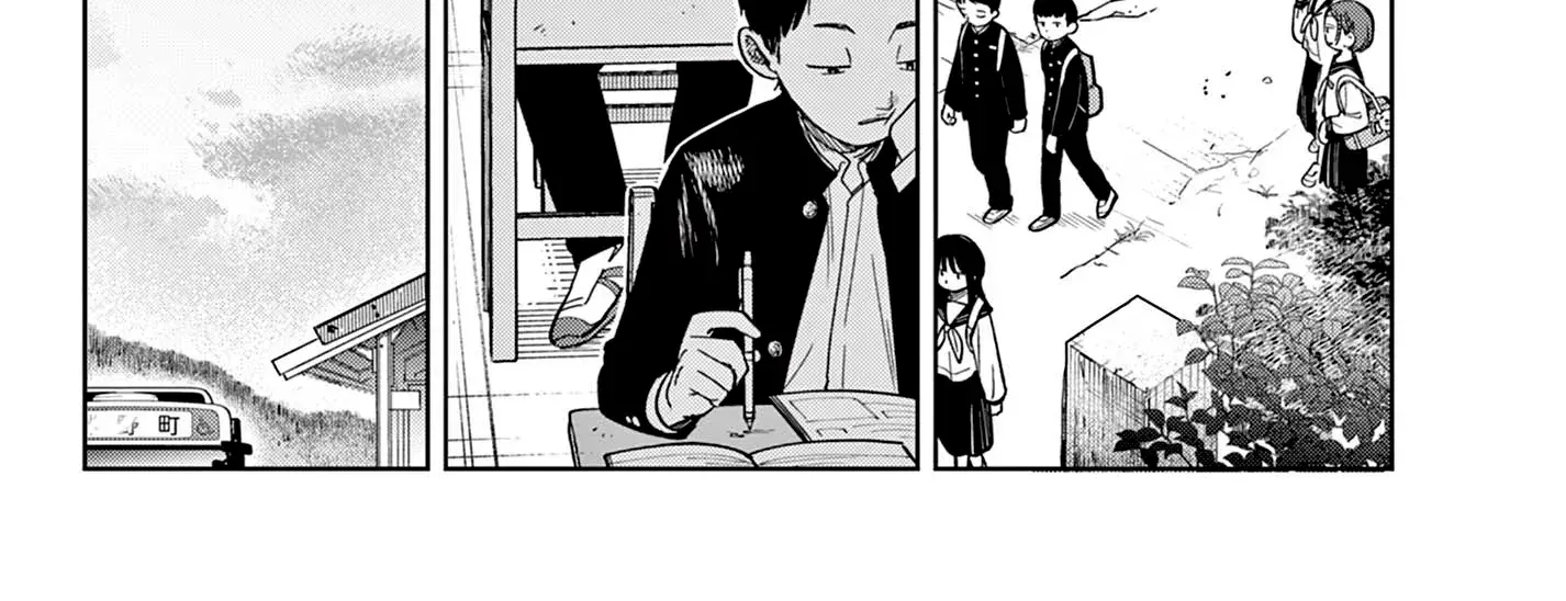 Bus For Two - Chapter 2 - Page 12