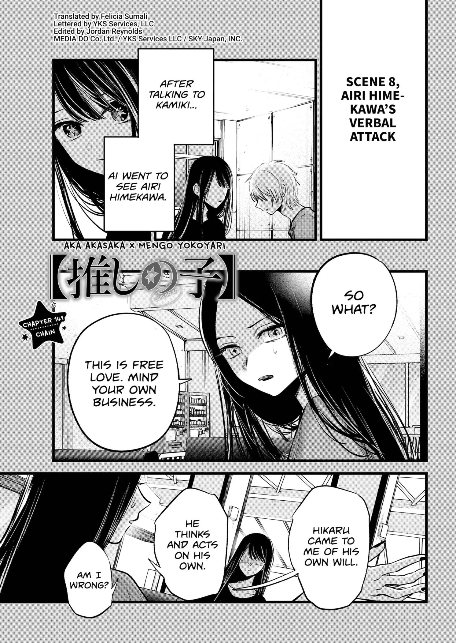 OSHI NO KO - Chapter 141 - Page 1