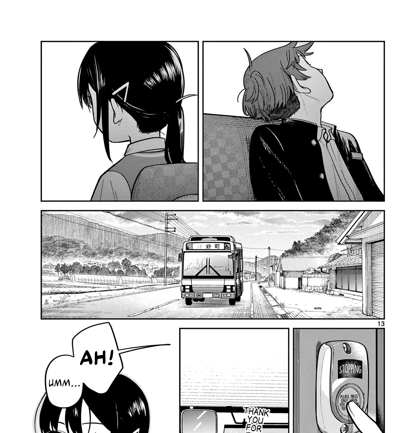 Bus For Two - Chapter 2 - Page 25