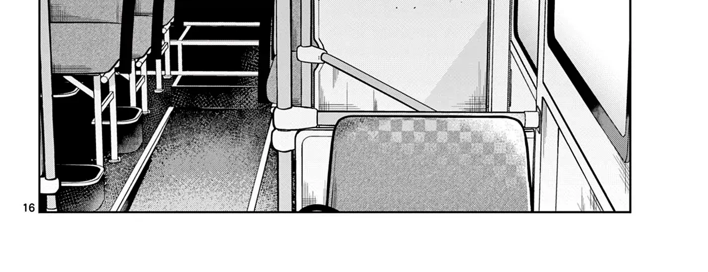 Bus For Two - Chapter 2 - Page 32